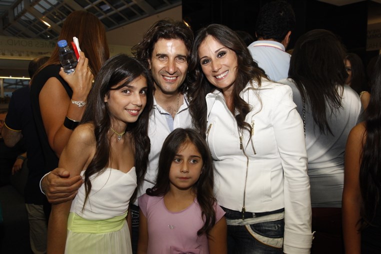 Avant Premiere of  Helwi ktir w Kezabi